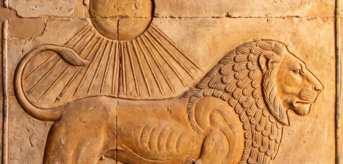 Ancient Egyptian relief of the zodiac sign Leo, the lion
