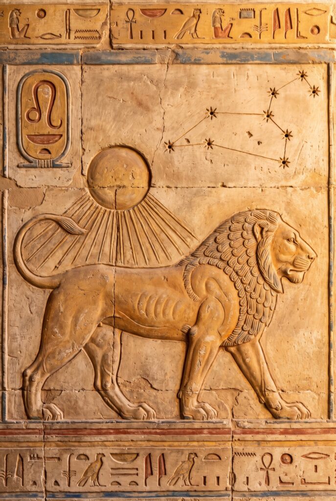 Ancient Egyptian relief of the zodiac sign Leo, the lion