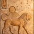 Ancient Egyptian relief of the zodiac sign Leo, the lion